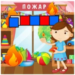 ЗВУКО-БУКВЕННЫЙ АНАЛИЗ СЛОВА